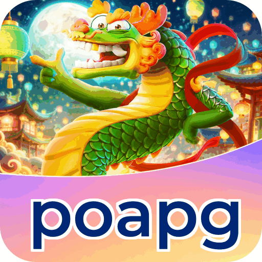 poapg