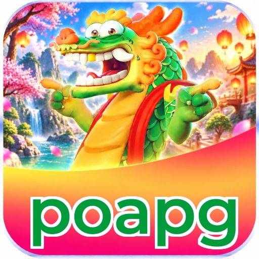 poapg Logo 2