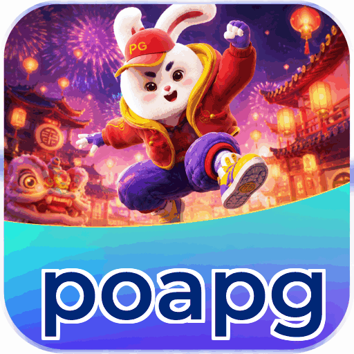 Performance Mobile: 60fps Gaming com Carregamento Rápido