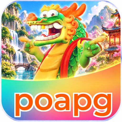 poapg Logo