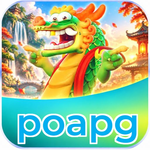 poapg Logo