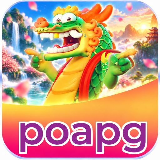 poapg Logo