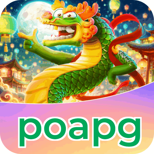 poapg