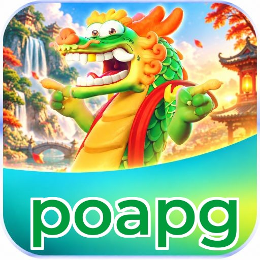 poapg Logo
