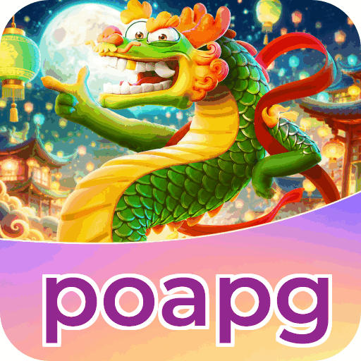 poapg